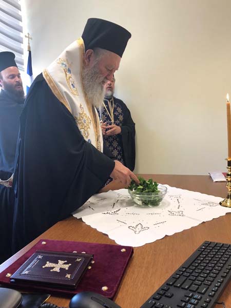 Εικόνα Ανάρτησης